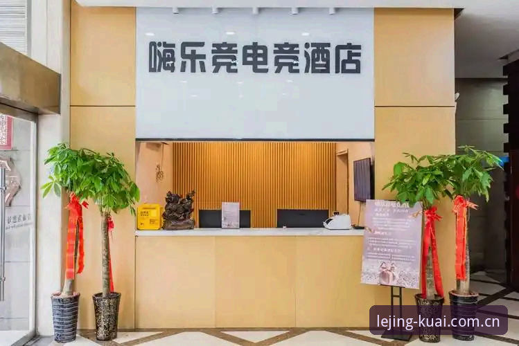 数据中心怎么选？乐竞体育官网访问体验全面评测